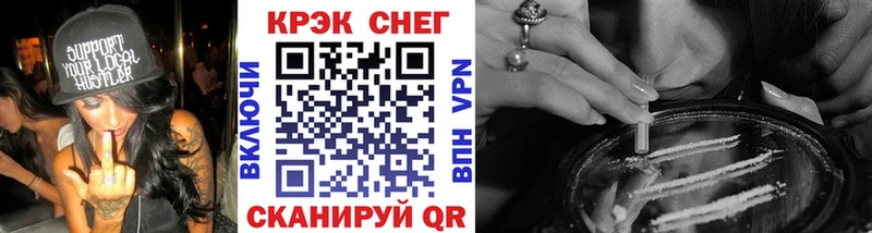 Где продают наркотики Сосновка Галлюциногенные грибы  Марихуана  Мефедрон  ГАШИШ  Cocaine 
