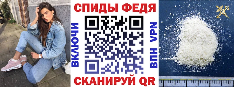 АМФ Розовый  Сосновка 