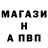 Кетамин VHQ Nikita Lahtin