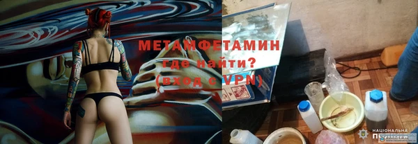 кокс Верея