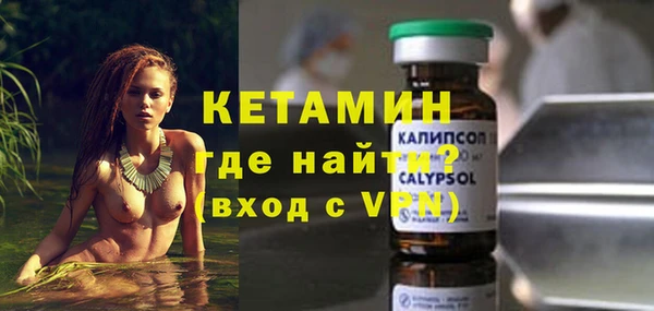марки nbome Верхнеуральск