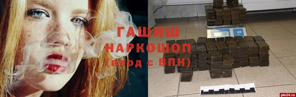 кокс Верея