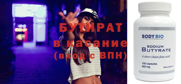 кокс Верея