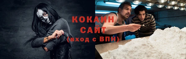 кокс Верея