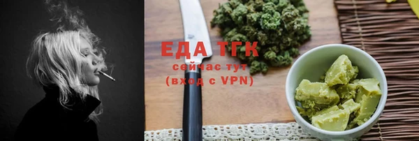 героин Володарск