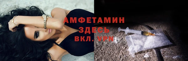марки nbome Верхнеуральск