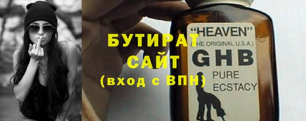 героин Володарск