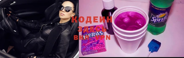 кокс Верея