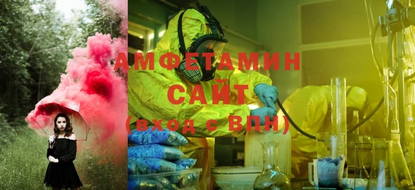 меф Тайга