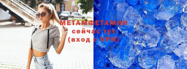 героин Володарск