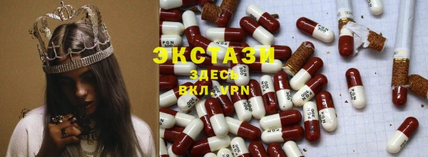 кокс Верея