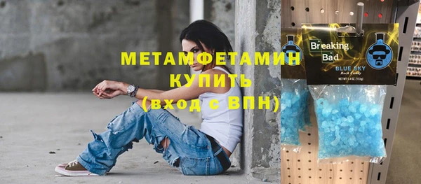 кокс Верея