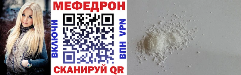 МЯУ-МЯУ мяу мяу  Сосновка 